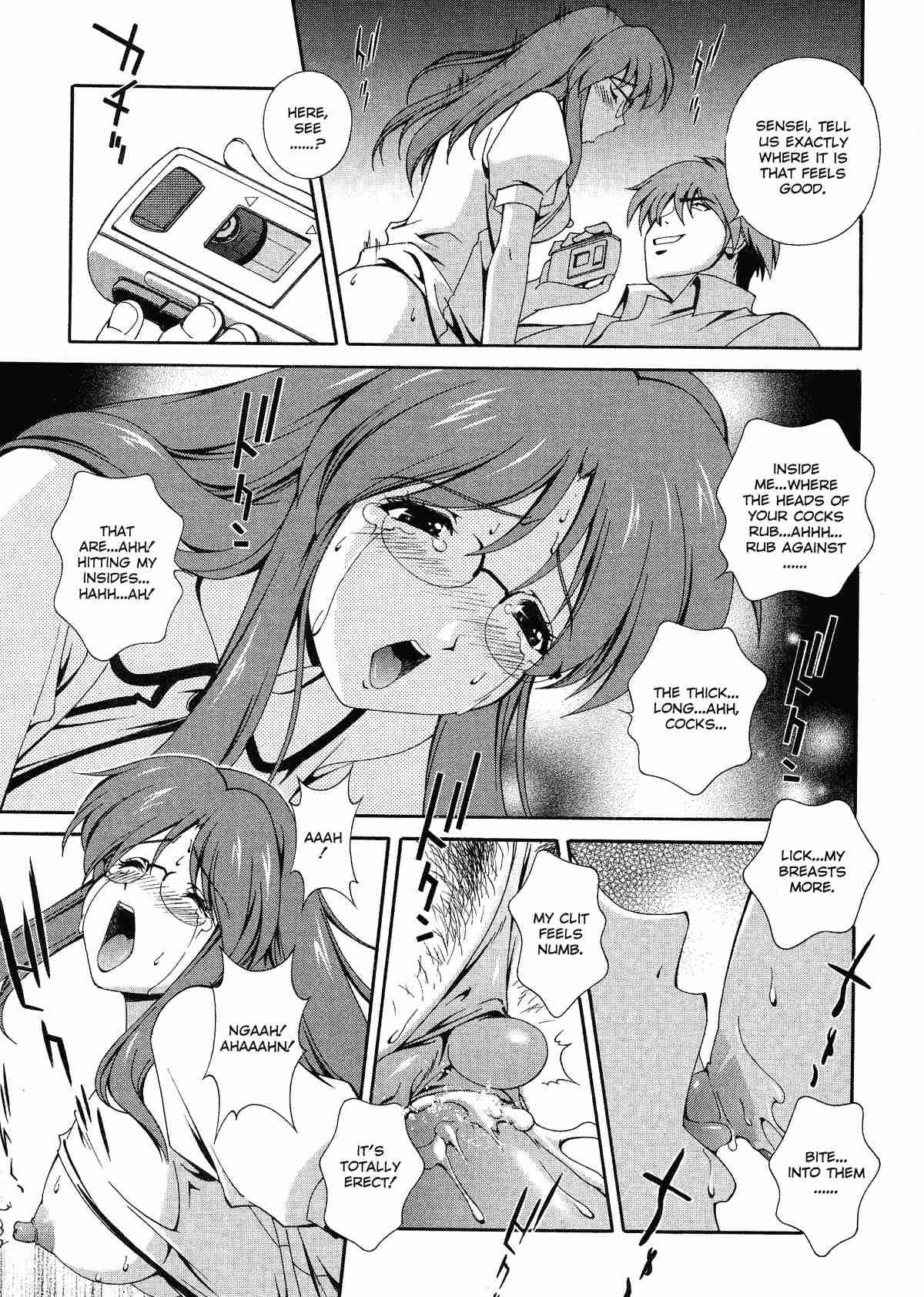 Any Way I Want It Chapter 1000 Page 100